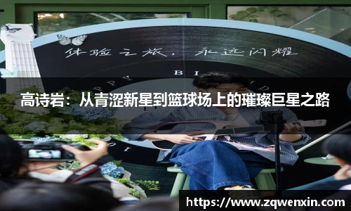 英国威廉希尔williamhill官方网站