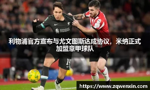 英国威廉希尔williamhill