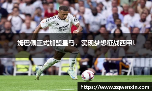 英国威廉希尔williamhill