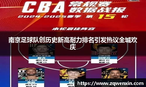 英国威廉希尔williamhill