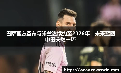 英国威廉希尔williamhill官方网站