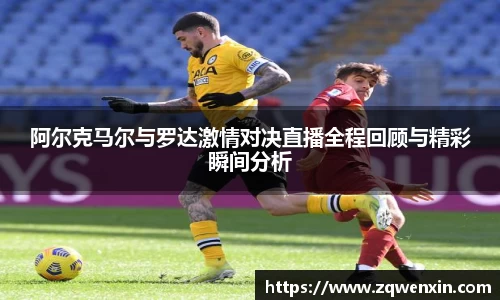 英国威廉希尔williamhill