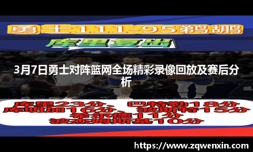 英国威廉希尔williamhill官方网站