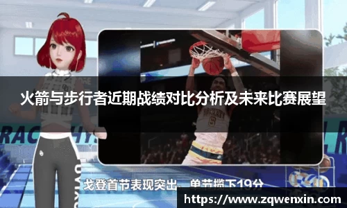 英国威廉希尔williamhill官方网站