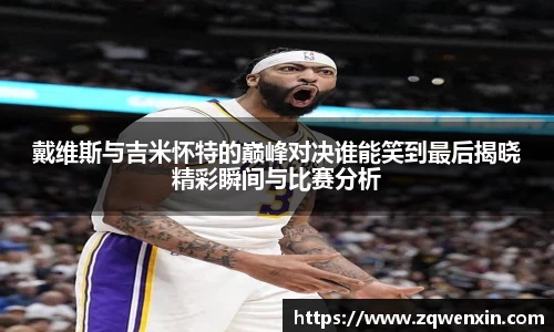 英国威廉希尔williamhill官方网站
