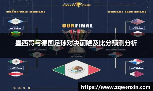 英国威廉希尔williamhill