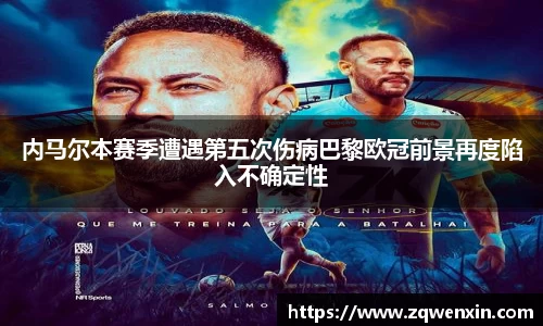 英国威廉希尔williamhill平台