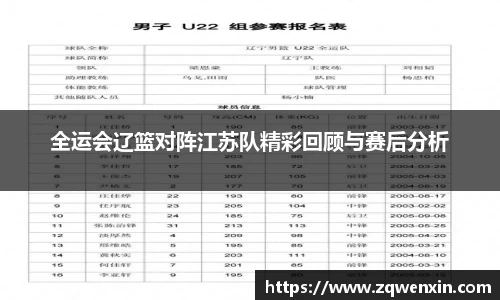 英国威廉希尔williamhill平台