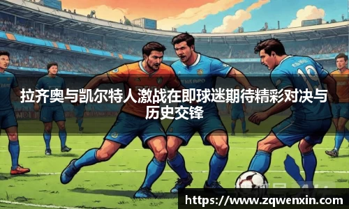 emc易倍体育