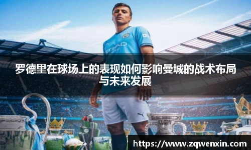 emc易倍体育官方网站