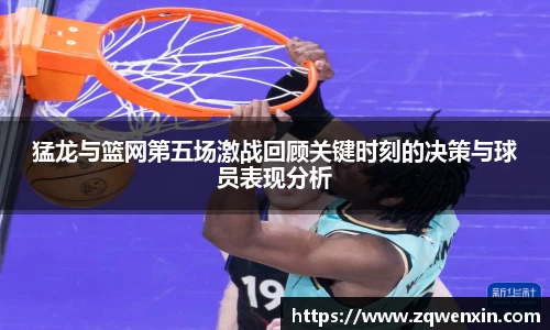 emc易倍官网
